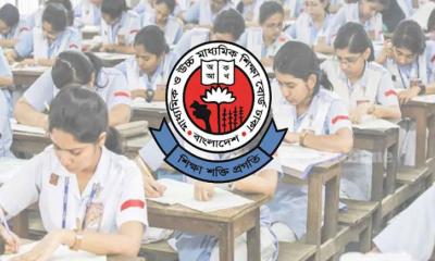 ২০২৭ সালের এসএসসির ফরম পূরণের তারিখ ঘোষণা