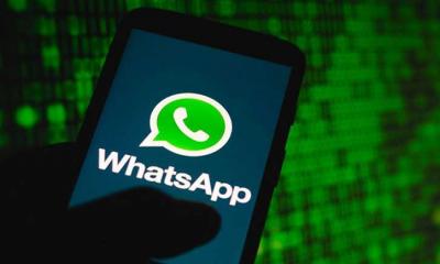 হোয়াটসঅ্যাপ ব্যবহারকারীদের তথ্য চুরি করছে যে অ্যাপ