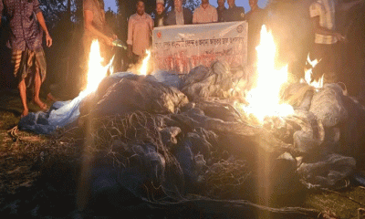 পাথরঘাটায় ৪০ লাখ টাকার অবৈধ জাল পুড়িয়ে ধ্বংস 