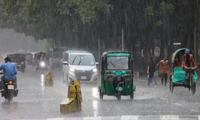আগামী কয়েকদিন টানা বৃষ্টির পূর্বাভাস