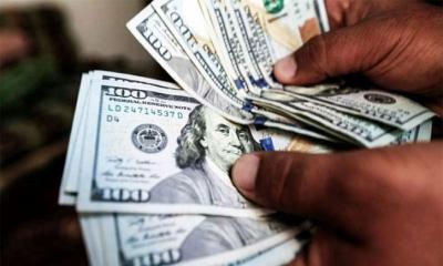 আইএমএফের তৃতীয় কিস্তি পেয়ে রিজার্ভ এখন ২৬.৫ বিলিয়ন ডলার 