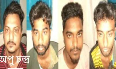 ডাকাতি মামলায় ছাত্রলীগ নেতাসহ ৩ সহযোগী গ্রেপ্তার