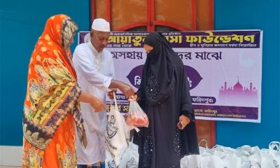 বিনামূল্যে ২০০ দরিদ্র পরিবার পেল ২ কেজি গরুর মাংস