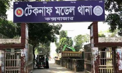 টেকনাফে বড় ভাইয়ের হাতে ছোট ভাই খুন