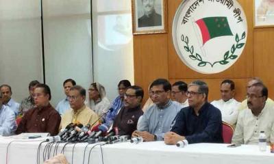 আটলান্টিকের ওপার থেকে নিষেধাজ্ঞা আসার অপেক্ষায় বিএনপি: কাদের