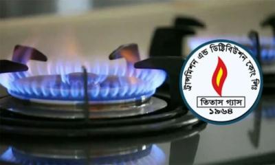 সোমবার গ্যাস থাকবে না যেসব এলাকায়