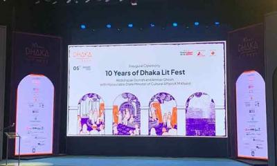 ‘ঢাকা লিট ফেস্ট’ শুরু