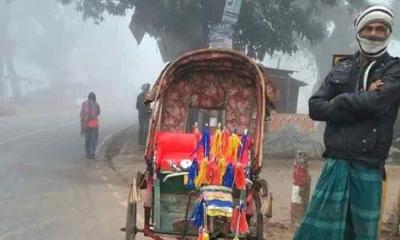 সারাদেশের সর্বনিম্ন তাপমাত্রা শ্রীমঙ্গলে, দুর্ভোগ চরমে