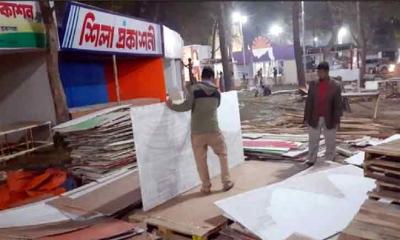 অমর একুশে বইমেলা: চলছে শেষ মুহূর্তের প্রস্তুতি