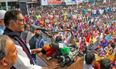 ৪০ জেলায় যাচ্ছেন আ.লীগের ৫৩ কেন্দ্রীয় নেতা