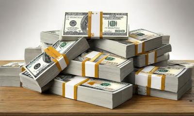 ঈদে রিজার্ভ বাড়ল