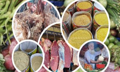 বাড়তি দামে আটকে আছে নিত্যপণ্যের বাজার