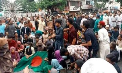 বৃ‌ষ্টি উপেক্ষা করে সিরাজগঞ্জে কোটা আন্দোলনকারীদের বিক্ষোভ মি‌ছিল