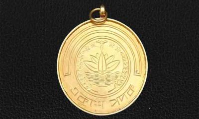 একুশে পদক পেলেন ২১ ব্যক্তি ও ২ প্রতিষ্ঠান