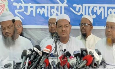 বিরোধী দলের কর্মসূচির প্রতি পূর্ণ সমর্থন ইসলামী আন্দোলনের
