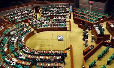 প্রত্যেক এমপি পাবেন ২০ কোটি টাকা