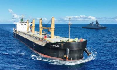 দুবাই বন্দরে পৌঁছাল এমভি আবদুল্লাহ