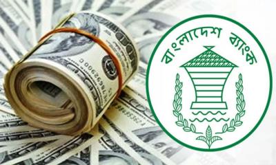 রমজানে বেড়েছে রেমিট্যান্স প্রবাহ