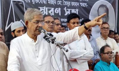 আওয়ামী লীগ দেউলিয়া হয়ে গেছে: মির্জা ফখরুল