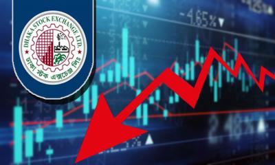 শেয়ারবাজারের পতনে দিশেহারা বিনিয়োগকারীরা