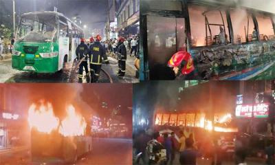 নাশকতাকারীদের ধরিয়ে দিতে ডিএমপির পুরস্কার ঘোষণা