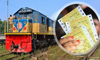 দশ মিনিটেই শেষ ৬ এপ্রিলের ট্রেনের টিকিট