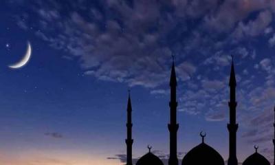 ঈদ ১০ না ১১ এপ্রিল, জানা যাবে মঙ্গলবার