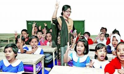 প্রাথমিকে শিক্ষক নিয়োগে তৃতীয় ধাপের ফল যেদিন