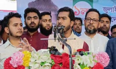গণ অভ্যূত্থানের মাধ্যমে আমরা নতুন বাংলাদেশ বিনির্মাণ করতে চাই
