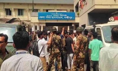 লক্ষ্মীপুর সদর হাসপাতাল থেকে ৭ দালাল আটক