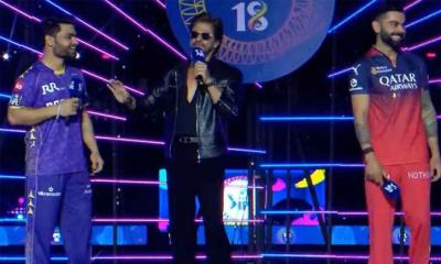 জমকালো আয়োজনে আইপিএলের ১৮তম আসর উদ্বোধন