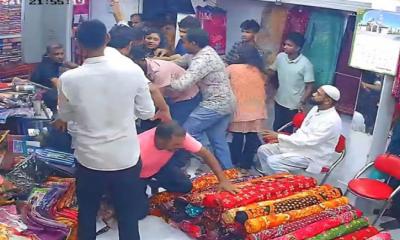 বরগুনায় সমন্বয়ক পরিচয়ে ব্যবসায়ীকে মারধর