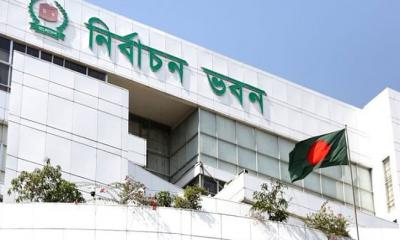 রোববার খসড়া ভোটার তালিকা প্রকাশ করবে ইসি