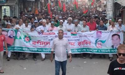 দেশবিরোধী ষড়যন্ত্র হচ্ছে, আবারো লড়াইয়ে নামতে প্রস্তুত থাকতে হবে