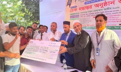 সোনারগাঁওয়ে মাত্র ৩ দিনে গ্রাহকের মৃত্যু দাবি পরিশোধ করলো সোনালী লাইফ ইন্স্যুরেন্স