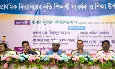 গোপালগঞ্জে প্রাথমিক বিদ্যালয়ের কৃতি শিক্ষার্থীদের সংবর্ধনা
