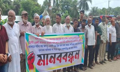 নোয়াখালীতে যাত্রী ছাউনি নির্মাণের নামে খাল ভরাটের অভিযোগ