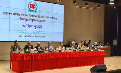 প্রথম ঘণ্টায় ৩৬ আপিল শুনানি, ৫ জনের মনোনয়নপত্র বাতিল