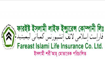 ফারইস্ট লাইফের নজরুলের পরিবারের ২৫০ কোটি টাকার সম্পদ ক্রোকের নির্দেশ