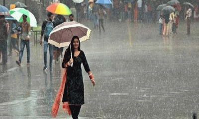 সারা দেশে বৃষ্টির আভাস