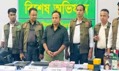 ‘লগে আছি ডটকম’র এমডি গ্রেফতার!