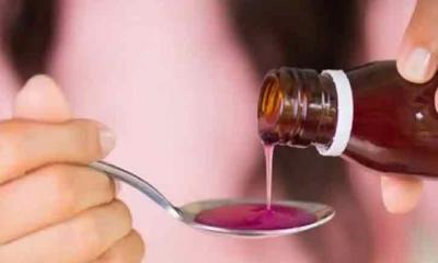 কাশির সিরাপ খেয়ে ১৮ শিশুর মৃত্যুর অভিযোগ