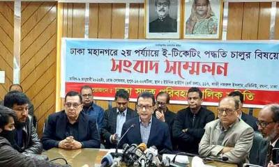 রাজধানীতে ই-টিকিটিংয়ের আওতায় আরও ৭১১ বাস