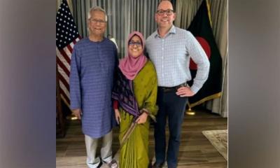 পিটার হাসের নৈশভোজে ড. ইউনূস