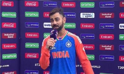 বিশ্বকাপ জিতেই অবসরের ঘোষণা কোহলির