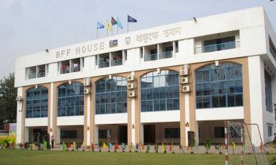 বাফুফের ওপর থেকে নিষেধাজ্ঞা প্রত্যাহার ফিফার 