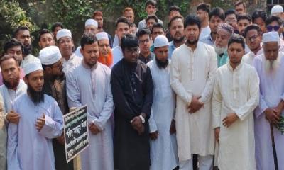 বাংলাদেশে উগ্রপন্থিদের সুযোগ দেওয়া হবে না 