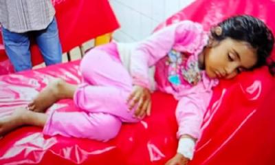 লক্ষ্মীপুরে ৬ বছরের শিশু গুলিবিদ্ধ