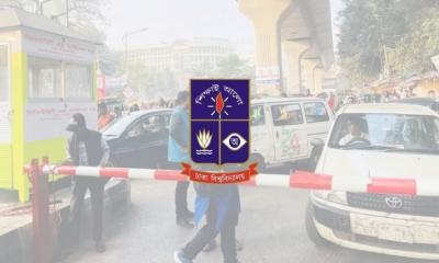 টানা ৩৪ ঘণ্টা বন্ধ থাকবে ঢাবির সব প্রবেশপথ