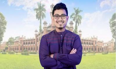 ডাকসুর ভিপি হলেন সাদিক কায়েম